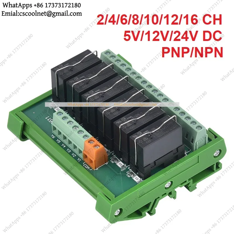 Relay 8 Channel Board - Modul Relai 2/4/6/8/10/12/16 Saluran, Papan Penguat